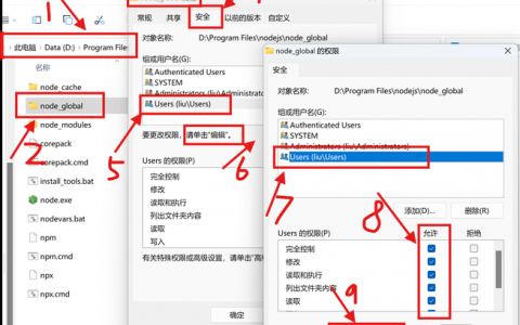 aix如何安全删除lv？