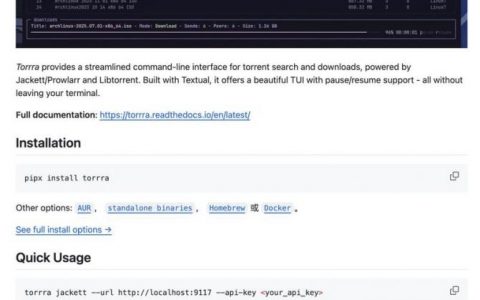 Python下载库命令有哪些？