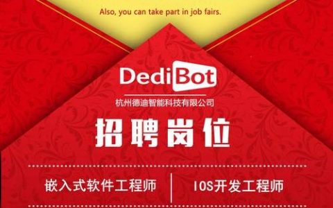 iPhone如何用招聘法？