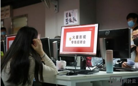 比特时代招聘，核心是招什么能力的人？