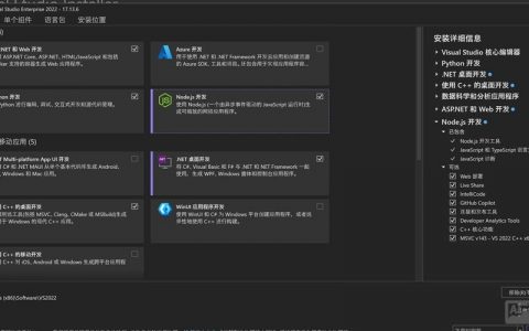 jQuery如何判断文件大小？