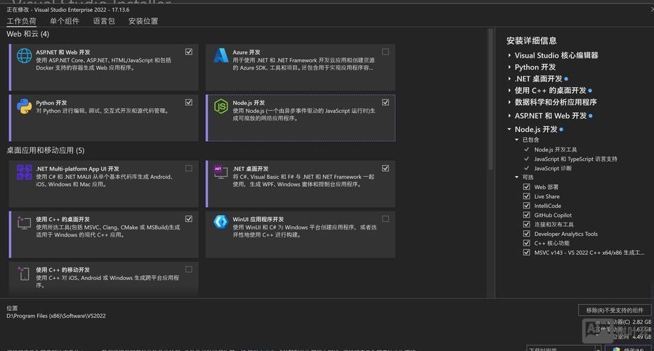 jquery 如何判断文件大小