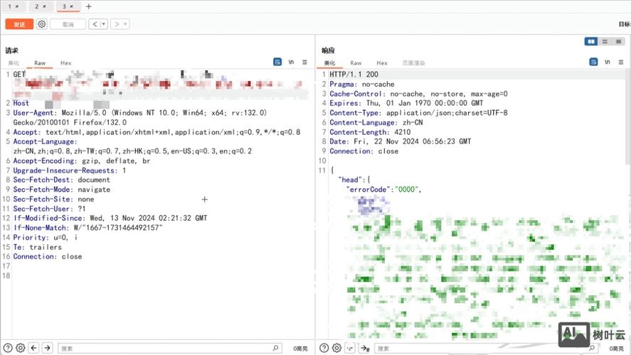系统命令注入漏洞