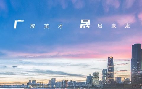 老挝矿山招聘，薪资待遇怎么样？