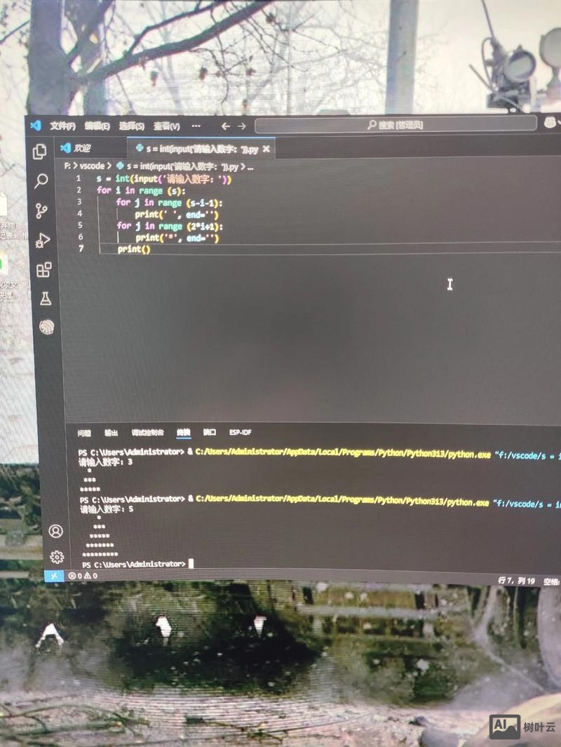 如何做到页面代码优化
