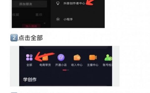 标签备案号怎么查?
