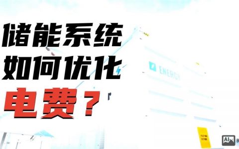 安森美招聘，哪些岗位在招？