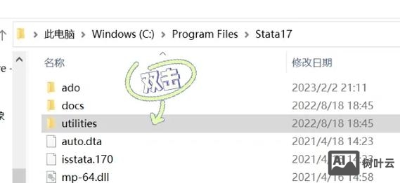 stata无法安装命令