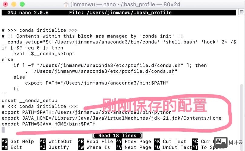 java如何避免使用临时变量