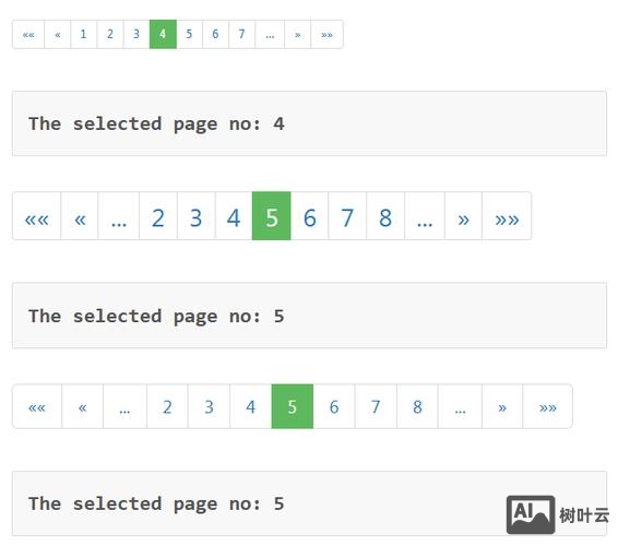 如何调用ef框架d分页