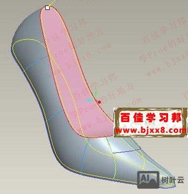 proe曲面加厚命令