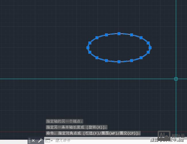 cad中椭圆命令