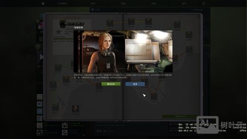 csgo观战命令大全