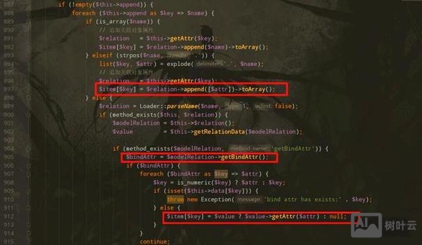 thinkphp命令执行漏洞