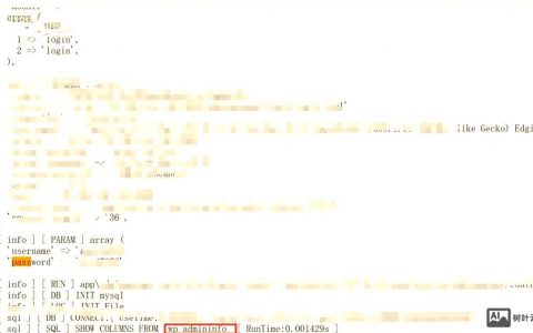 ThinkPHP命令执行漏洞如何利用与防御？