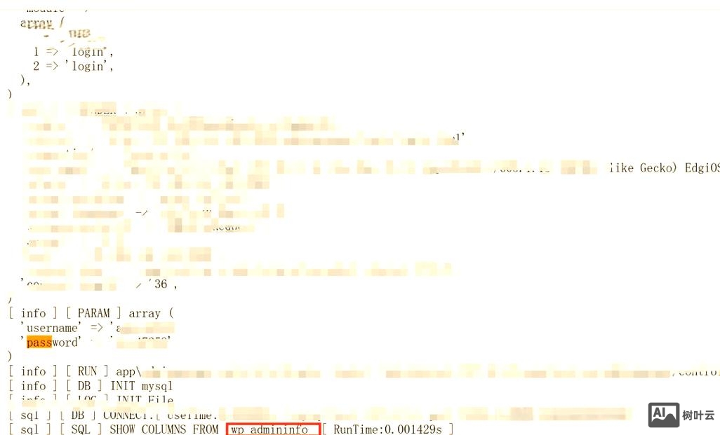 thinkphp命令执行漏洞