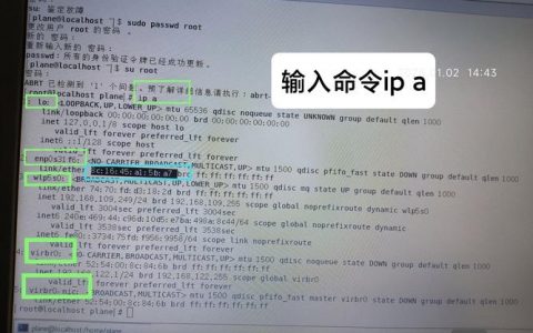 删除顽固文件命令有哪些？