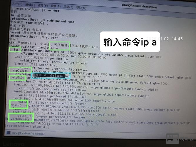 删除顽固文件命令