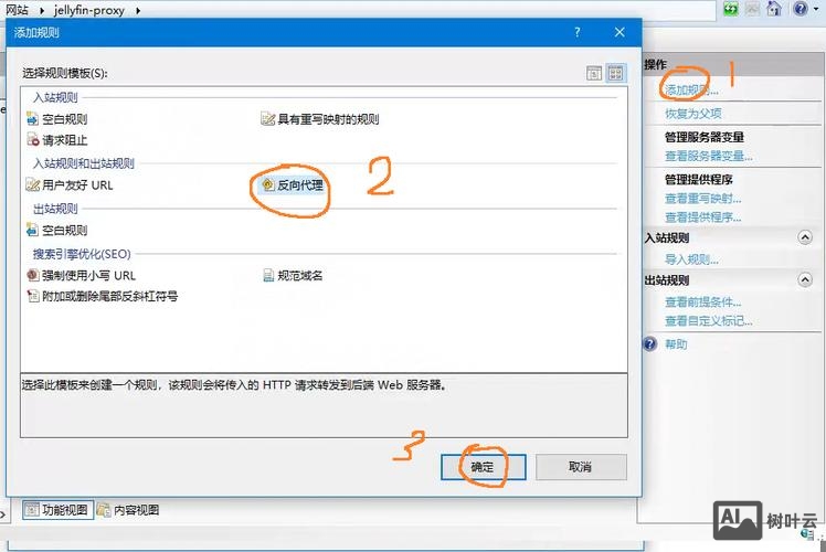iis下php如何获取ip