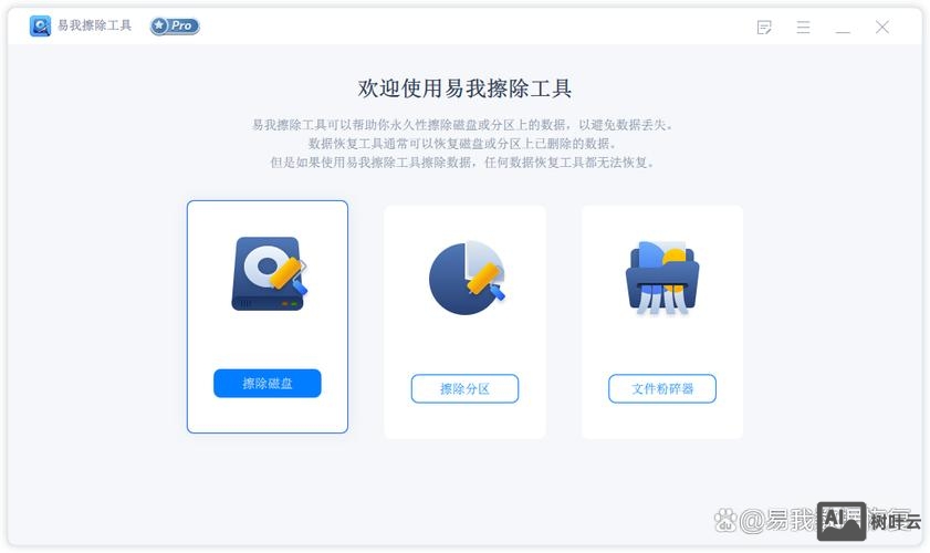 asp.net如何删除文件