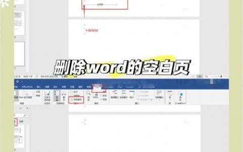 ASP.NET删除文件代码怎么写？