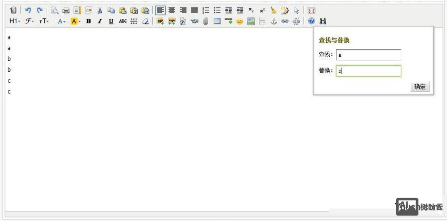 畅言插件织梦如何删除