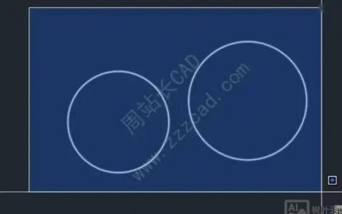 窗交命令如何快速选择复杂区域？