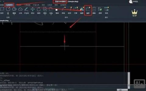 CAD隐藏对象命令怎么用?