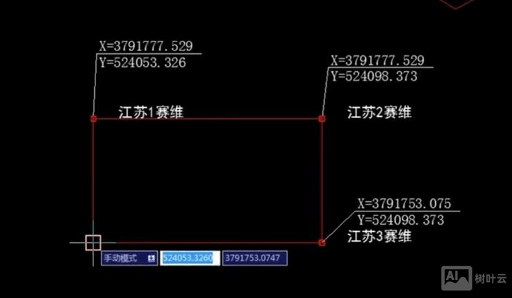 cad查看坐标命令