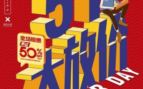 内在空间招聘，寻何种人才？