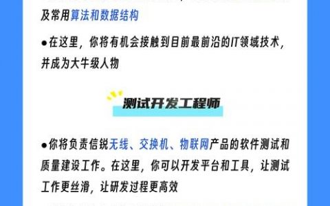 Java招聘真的太少吗？还是简历没匹配上？