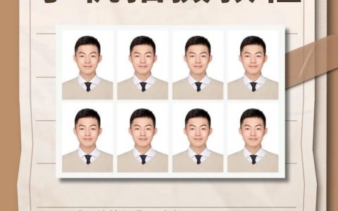 照片如何一键变网址？