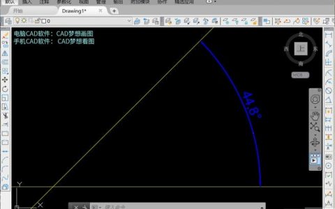 CAD倾斜标注命令怎么用？