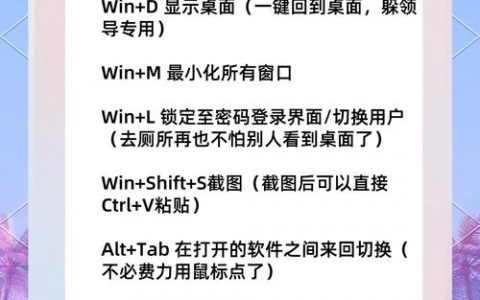 切换root用户命令是什么？