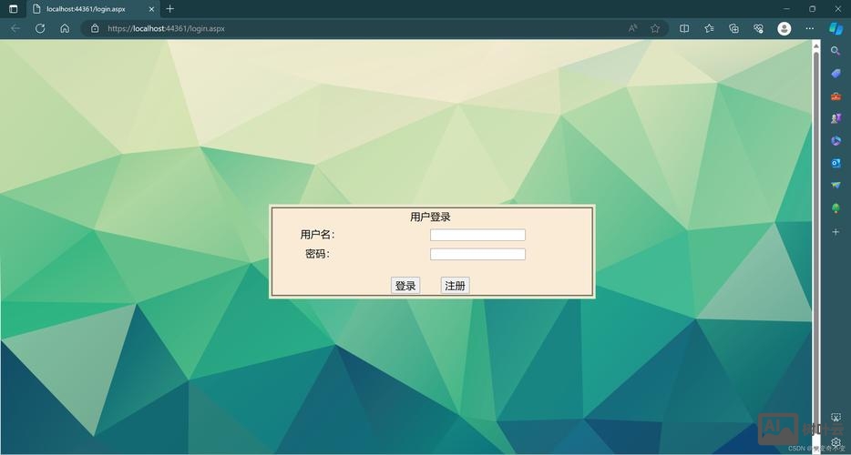 购买的网站如何换背景