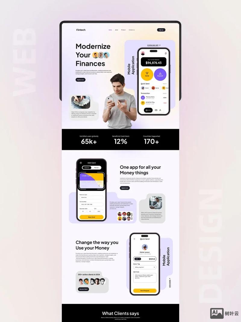 如何做海外网站