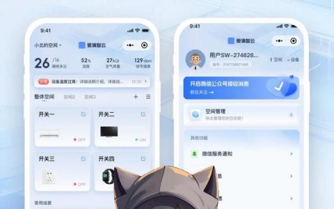 UI设计网如何实现高效协作与创意落地？