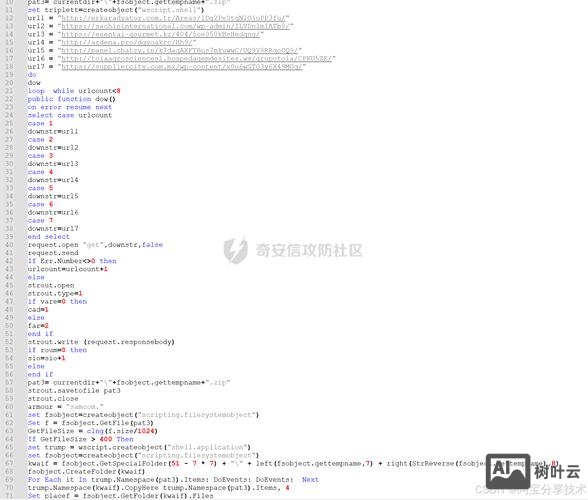 aix拷贝文件命令