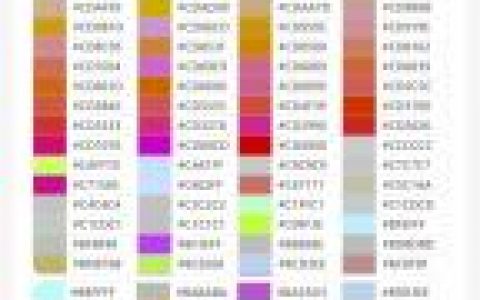 网页颜色搭配怎么调才好看？