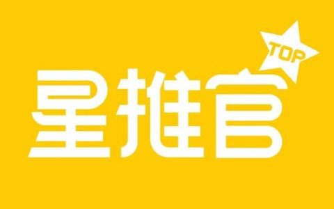 超星招聘字幕，要求是什么？