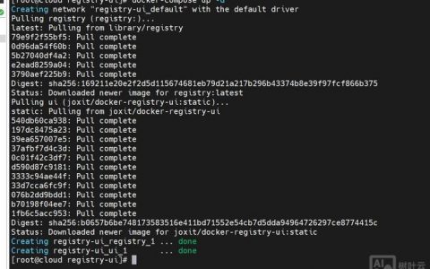 CentOS 7下MySQL命令有哪些？