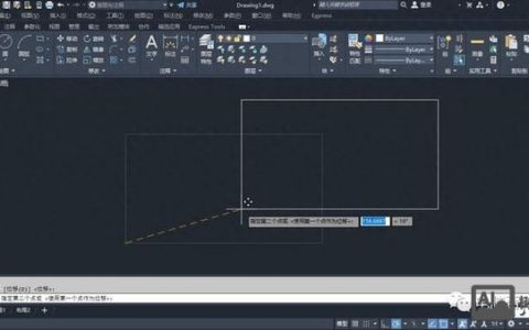 CAD格式命令在哪找？