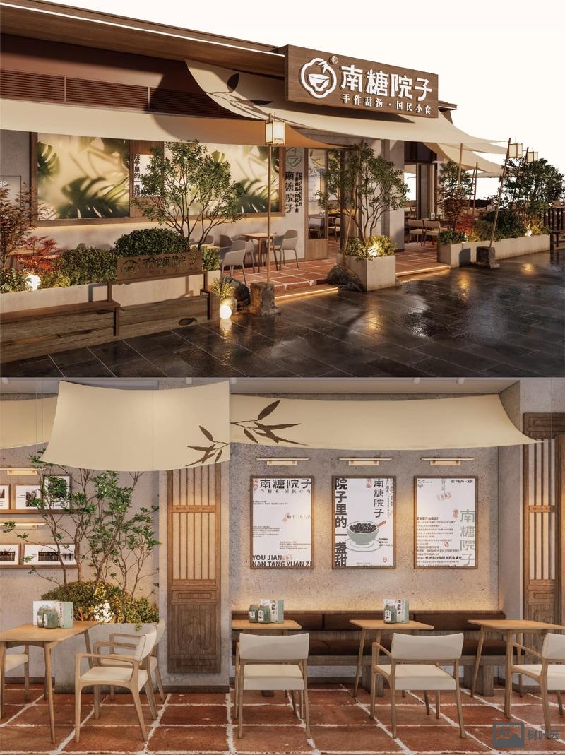 设计如何吸引人