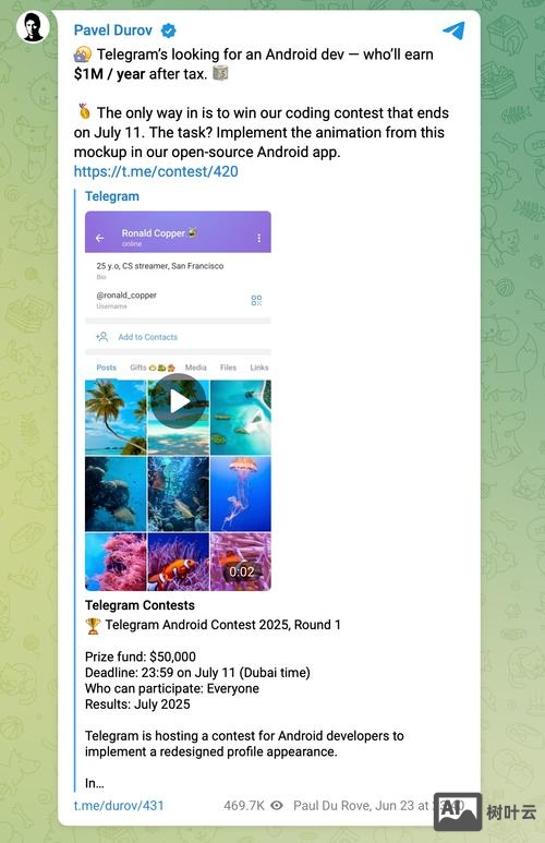 Android telephony招聘