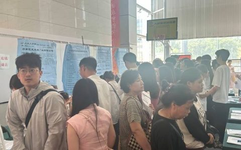 济南PostgreSQL招聘，薪资多少？