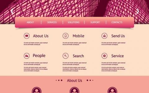 网站设计的关键要素与步骤是什么？