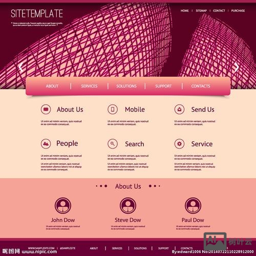 如何设计网站站点