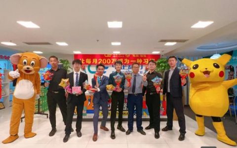 武汉中企动力服务体验如何?