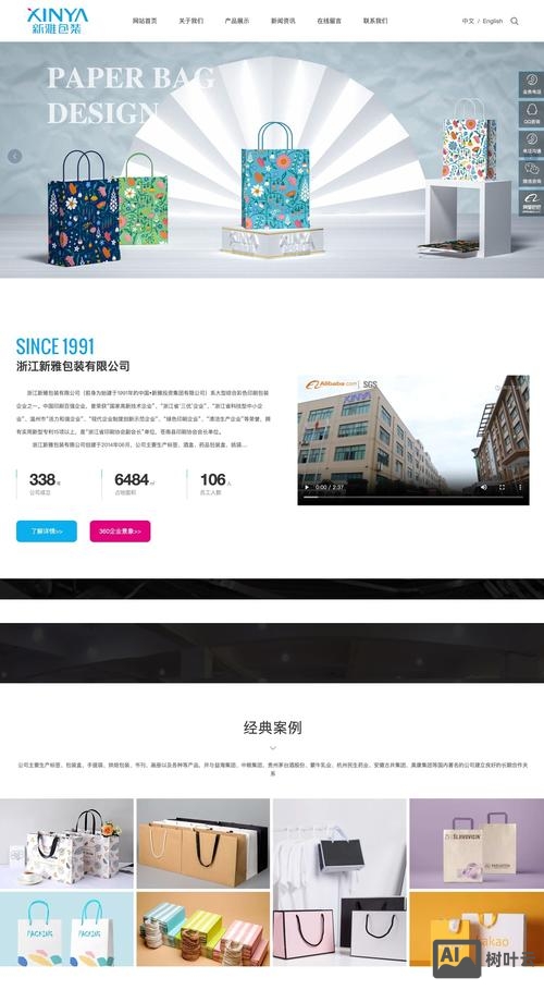 武汉中企动力服务如何