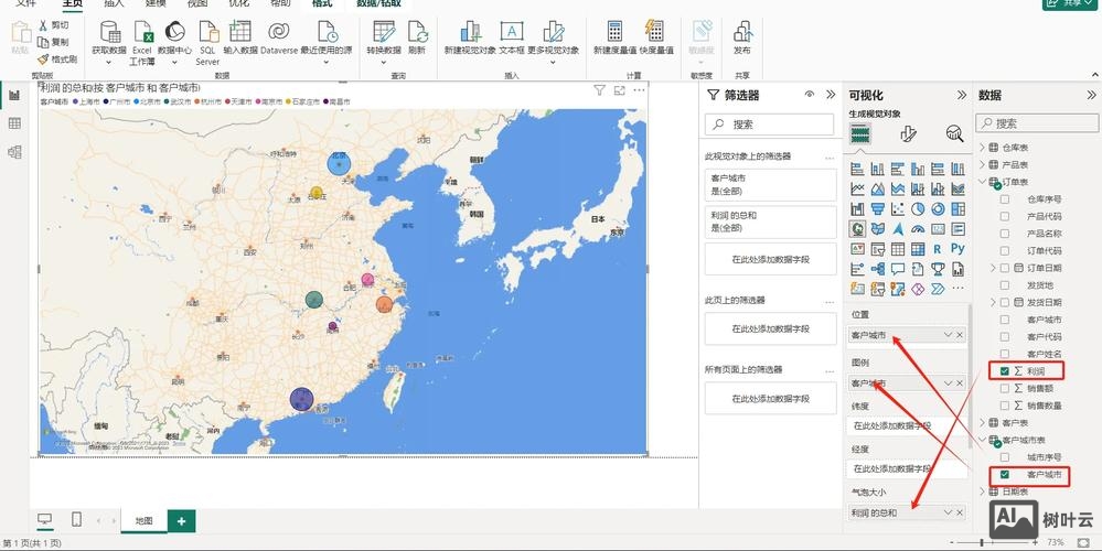 如何把地图和后台链接
